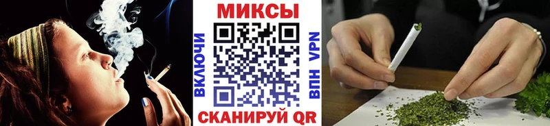 Бутират BDO Брюховецкая
