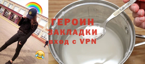 apvp Нягань
