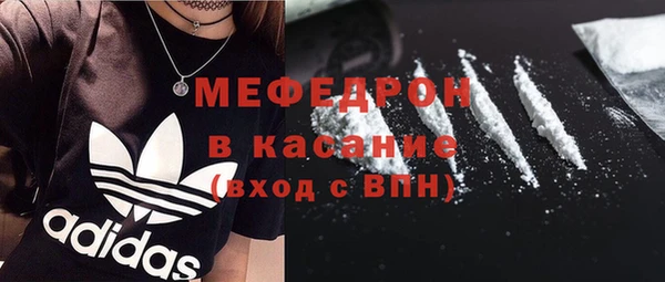 apvp Нягань