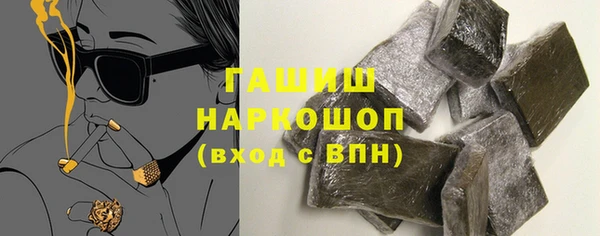 apvp Нягань