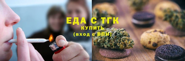 apvp Нягань