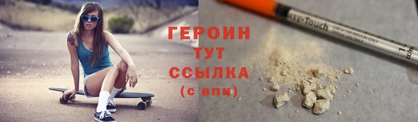 apvp Нягань