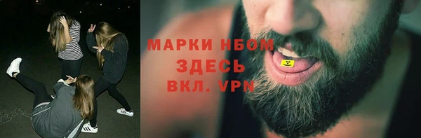 apvp Нягань