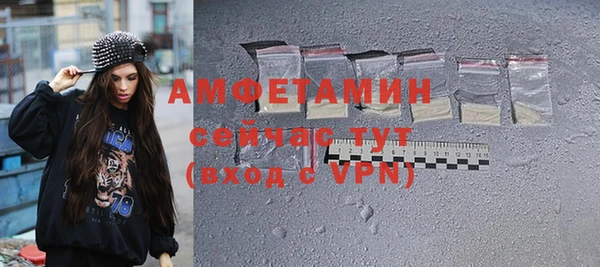 тгк Няндома