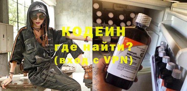 apvp Нягань