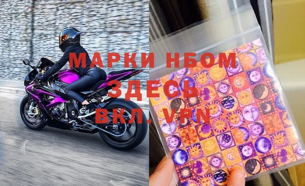 apvp Нягань