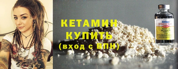 тгк Няндома