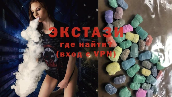 тгк Няндома