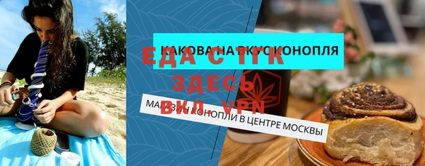 apvp Нягань