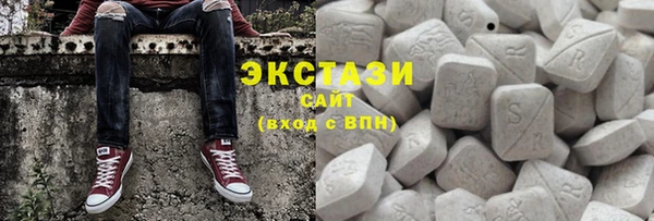 apvp Нягань