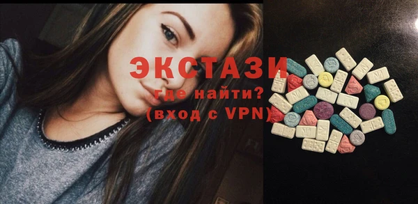 apvp Нягань