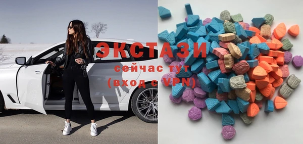 трава Нязепетровск