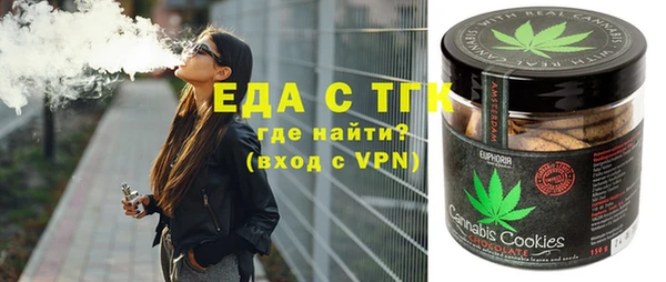apvp Нягань