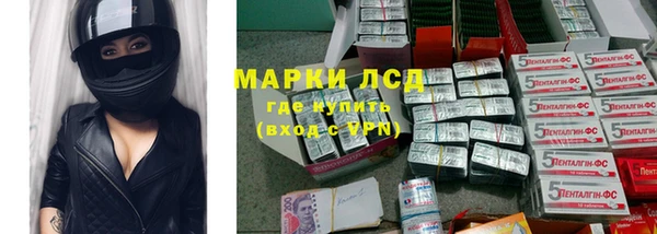 apvp Нягань