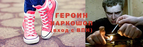apvp Нягань